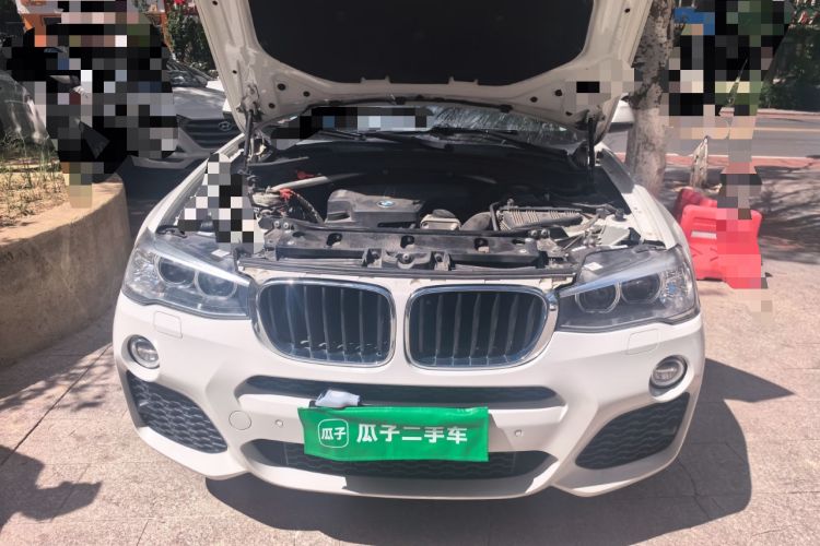 Used BMW X4 2016 xDrive20i M Sport Edition Engine Bay