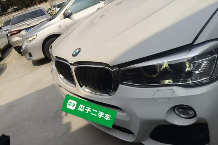 Used BMW X4 2016 xDrive20i M Sport Edition Front