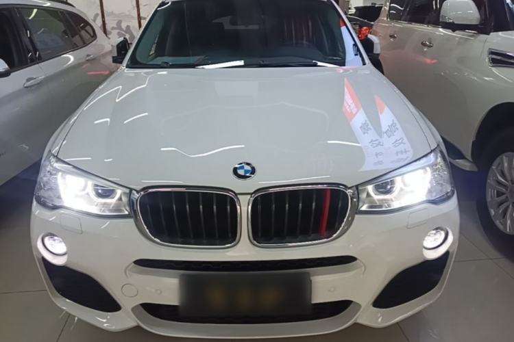 Used BMW X4 2016 xDrive20i M Sport Edition Front