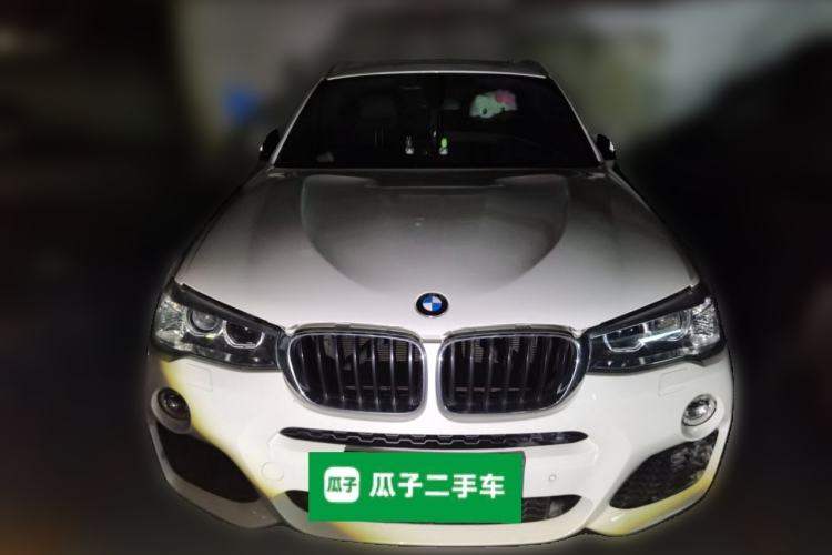 Used BMW X4 2016 xDrive20i M Sport Edition Front