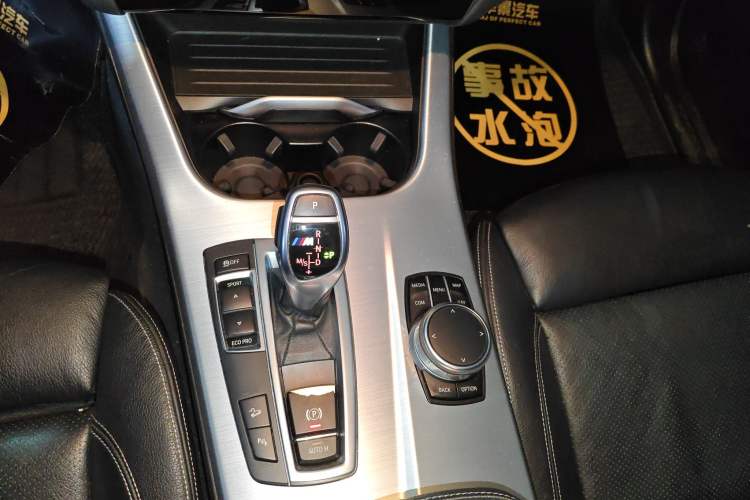Used BMW X4 2016 M40i Gear Lever