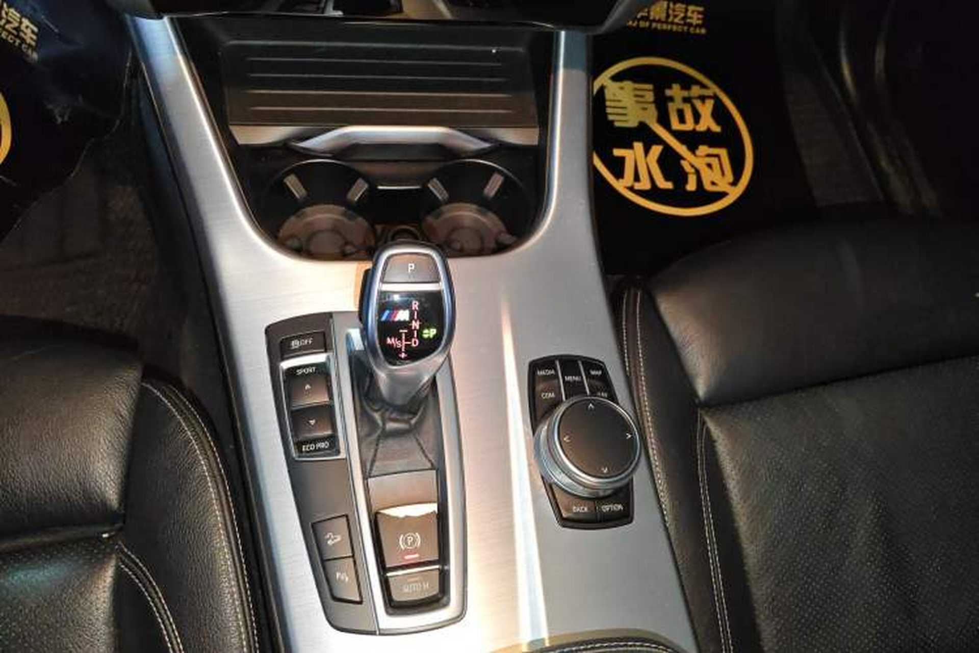Used BMW X4 2016 M40i Gear Lever
