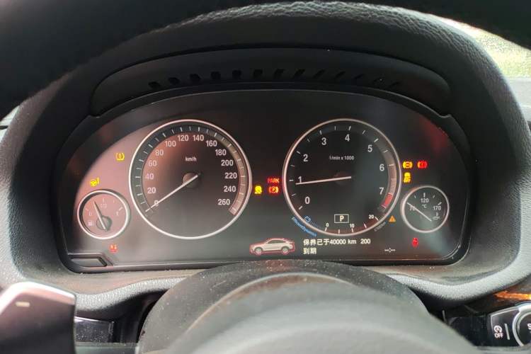 Used BMW X4 2016 xDrive20i M Sport Edition Instrument Cluster