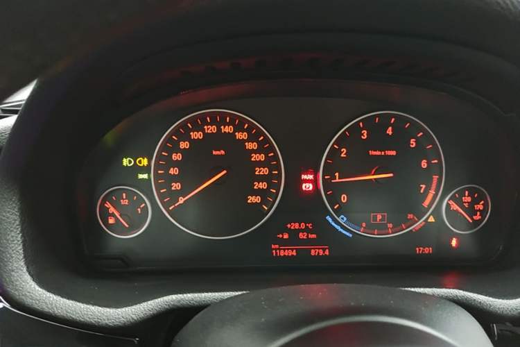 Used BMW X4 2016 xDrive20i M Sport Edition Instrument Cluster