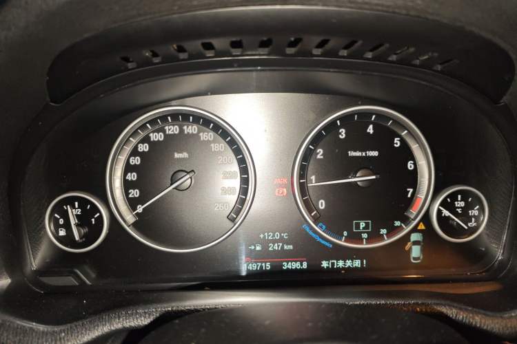 Used BMW X4 2016 xDrive20i M Sport Edition Instrument Cluster