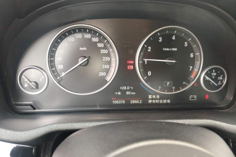 Used BMW X4 2016 xDrive20i M Sport Edition Instrument Cluster
