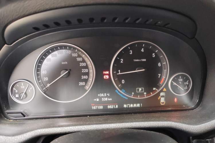 Used BMW X4 2016 xDrive20i M Sport Edition Instrument Cluster
