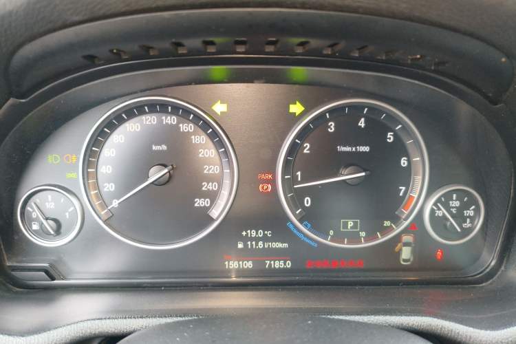 Used BMW X4 2016 xDrive20i M Sport Edition Instrument Cluster
