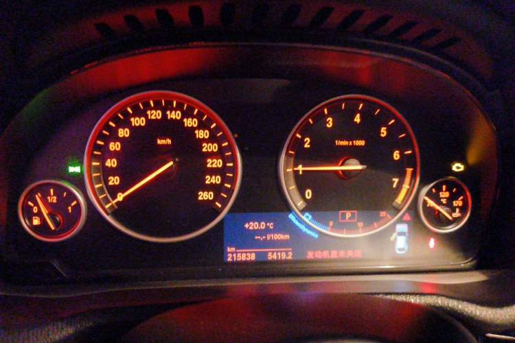 Used BMW X4 2016 xDrive20i M Sport Edition Instrument Cluster