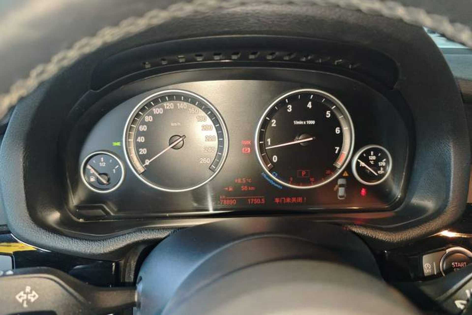Used BMW X4 2016 xDrive20i M Sport Edition Instrument Cluster