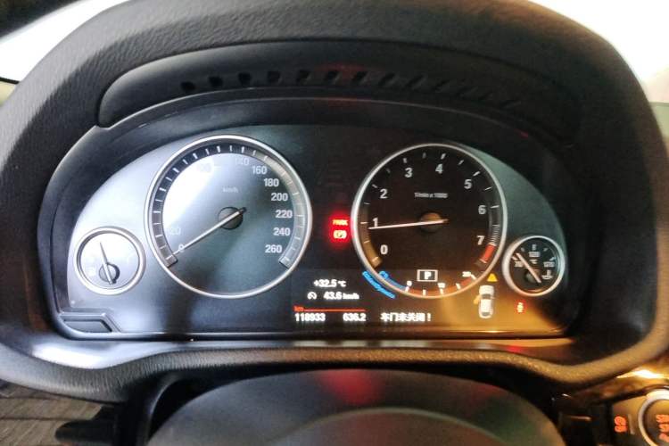Used BMW X4 2016 xDrive20i M Sport Edition Instrument Cluster