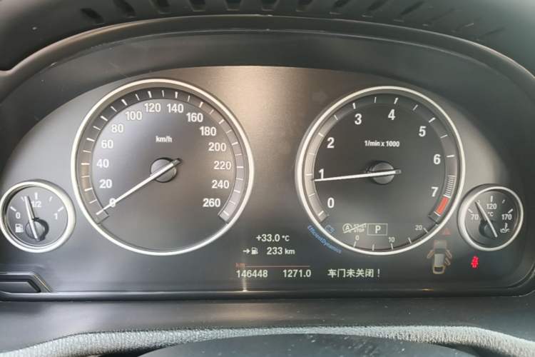 Used BMW X4 2016 xDrive20i M Sport Edition Instrument Cluster