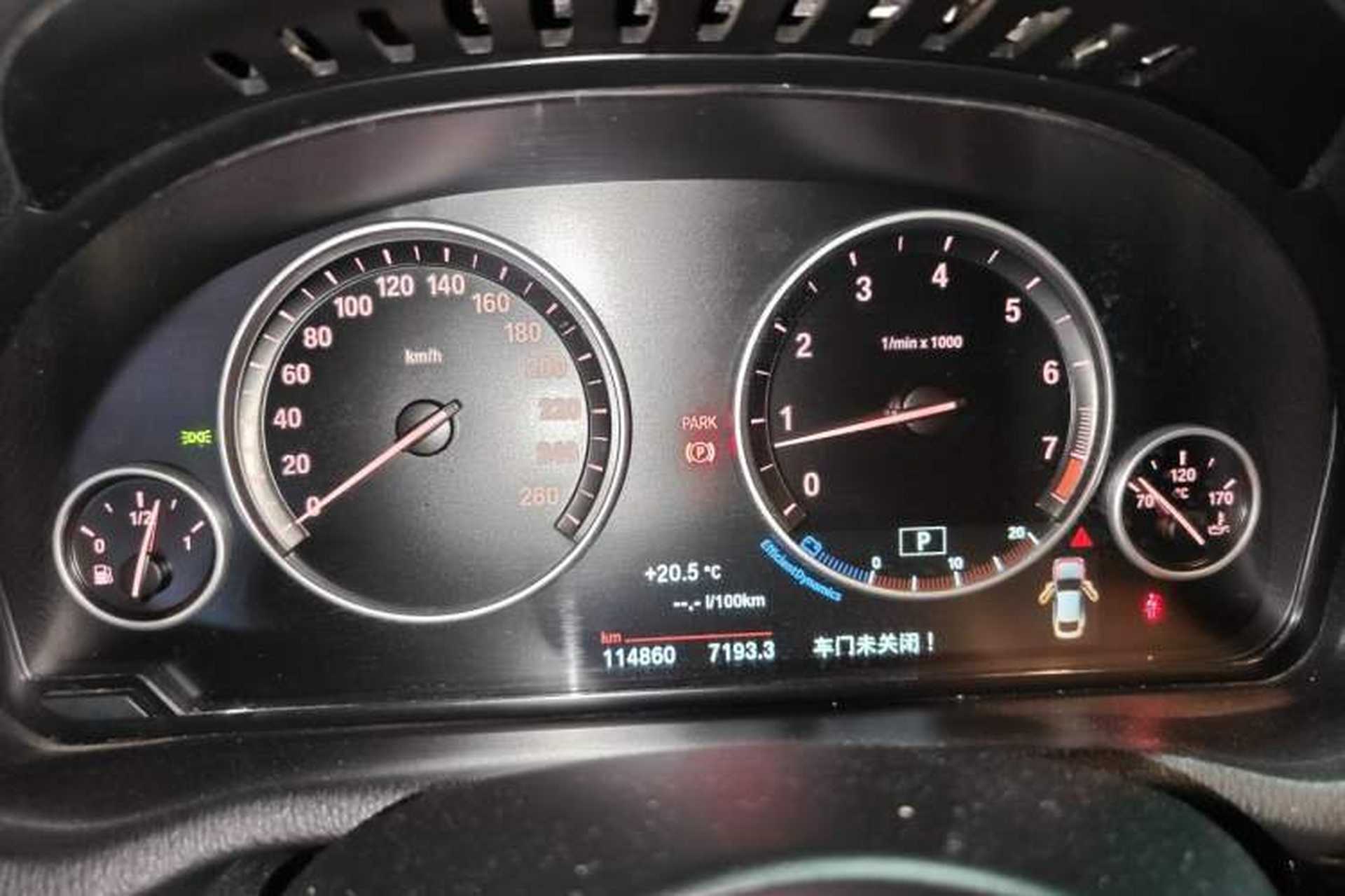 Used BMW X4 2016 xDrive20i M Sport Edition Instrument Cluster