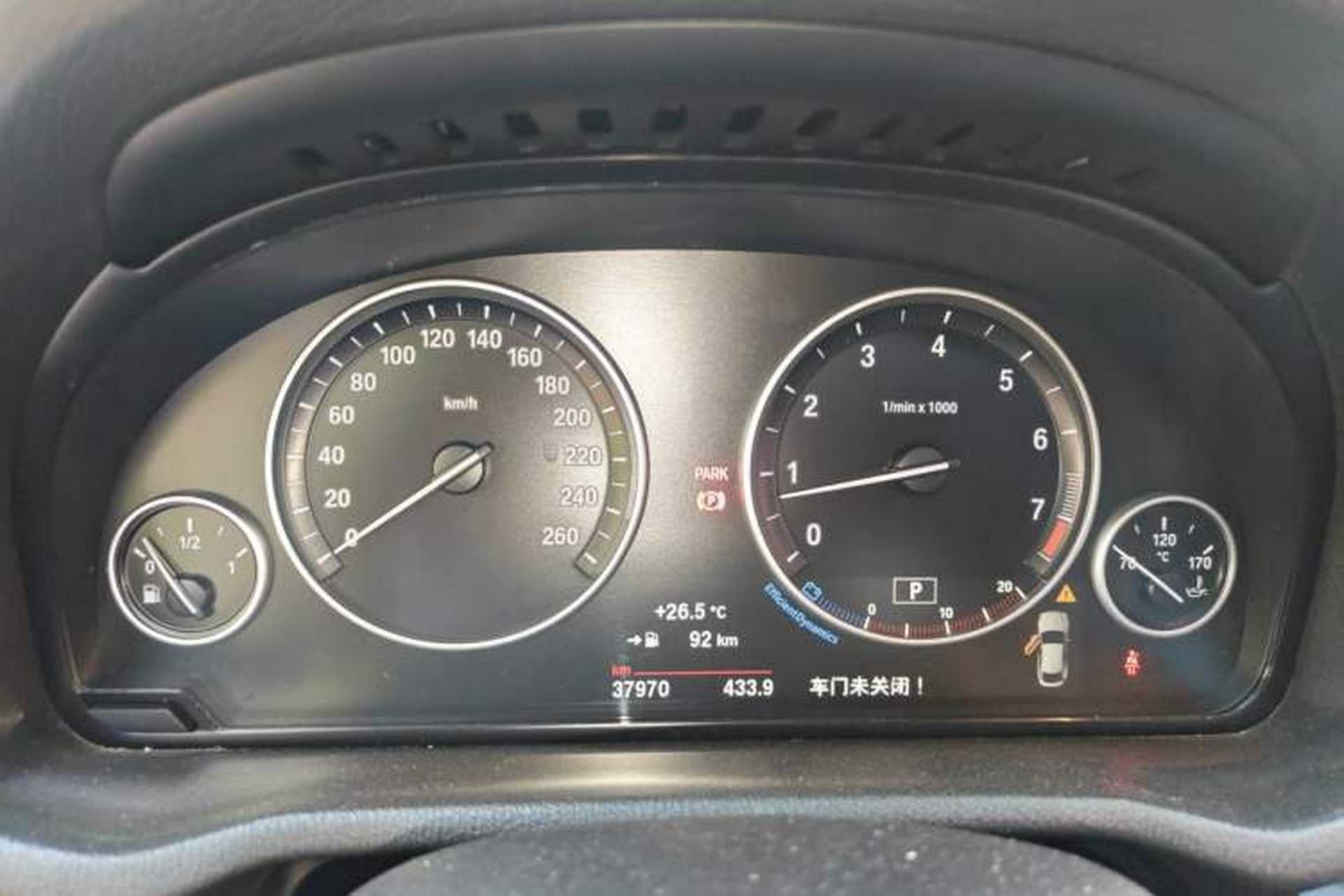 Used BMW X4 2016 xDrive20i M Sport Edition Instrument Cluster