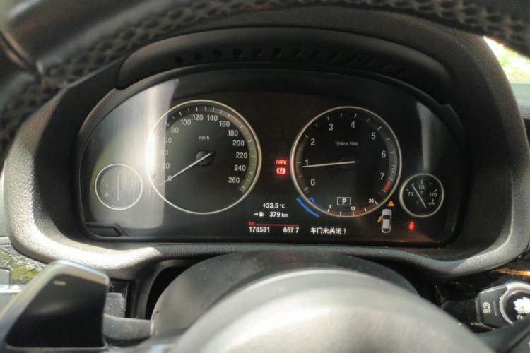 Used BMW X4 2016 xDrive20i M Sport Edition Instrument Cluster