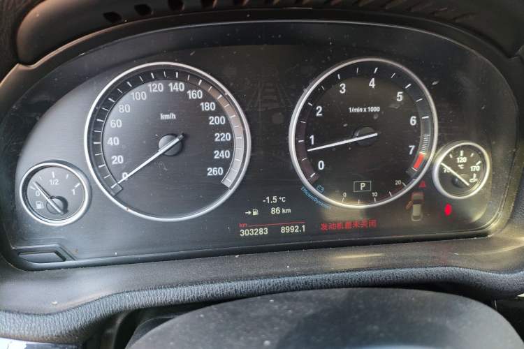 Used BMW X4 2016 xDrive20i M Sport Edition Instrument Cluster