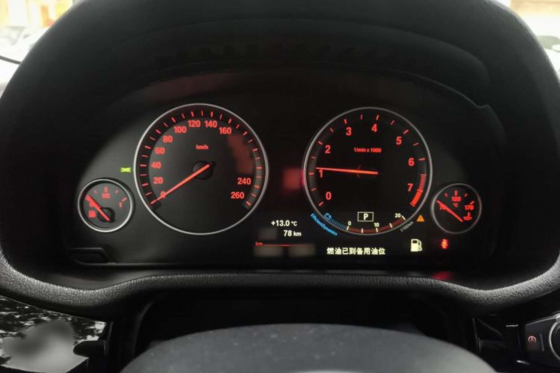 Used BMW X4 2016 xDrive20i M Sport Edition Instrument Cluster