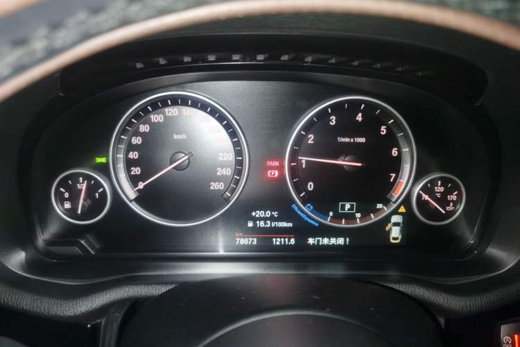 Used BMW X4 2016 xDrive20i M Sport Edition Instrument Cluster