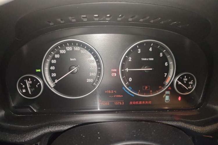 Used BMW X4 2016 xDrive20i M Sport Edition Instrument Cluster