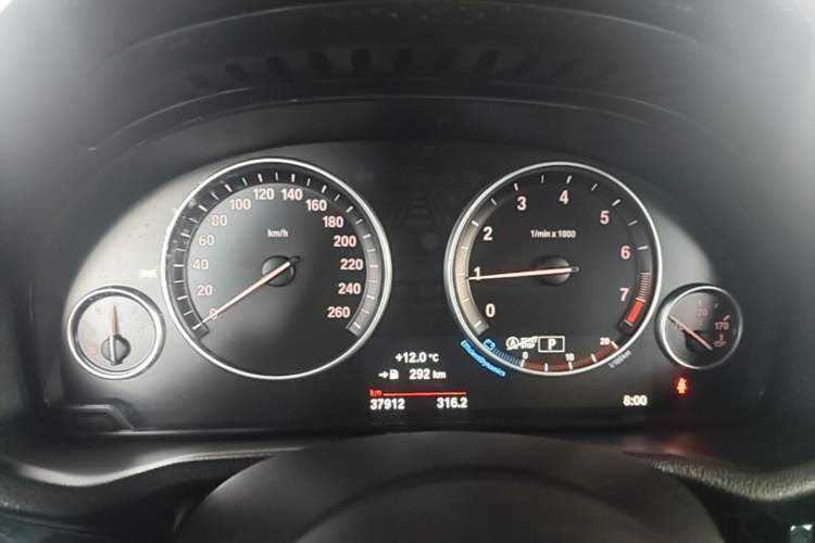 Used BMW X4 2016 xDrive20i M Sport Edition Instrument Cluster