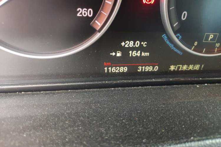 Used BMW X4 2016 xDrive20i M Sport Edition Odometer Close Up