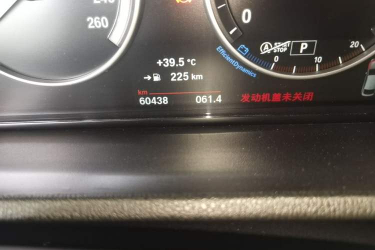 Used BMW X4 2016 xDrive20i M Sport Edition Odometer Close Up