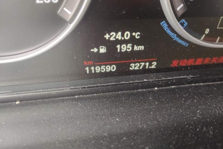 Used BMW X4 2016 xDrive20i M Sport Edition Odometer Close Up