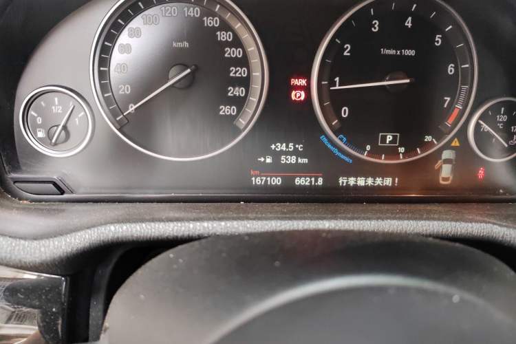 Used BMW X4 2016 xDrive20i M Sport Edition Odometer Close Up