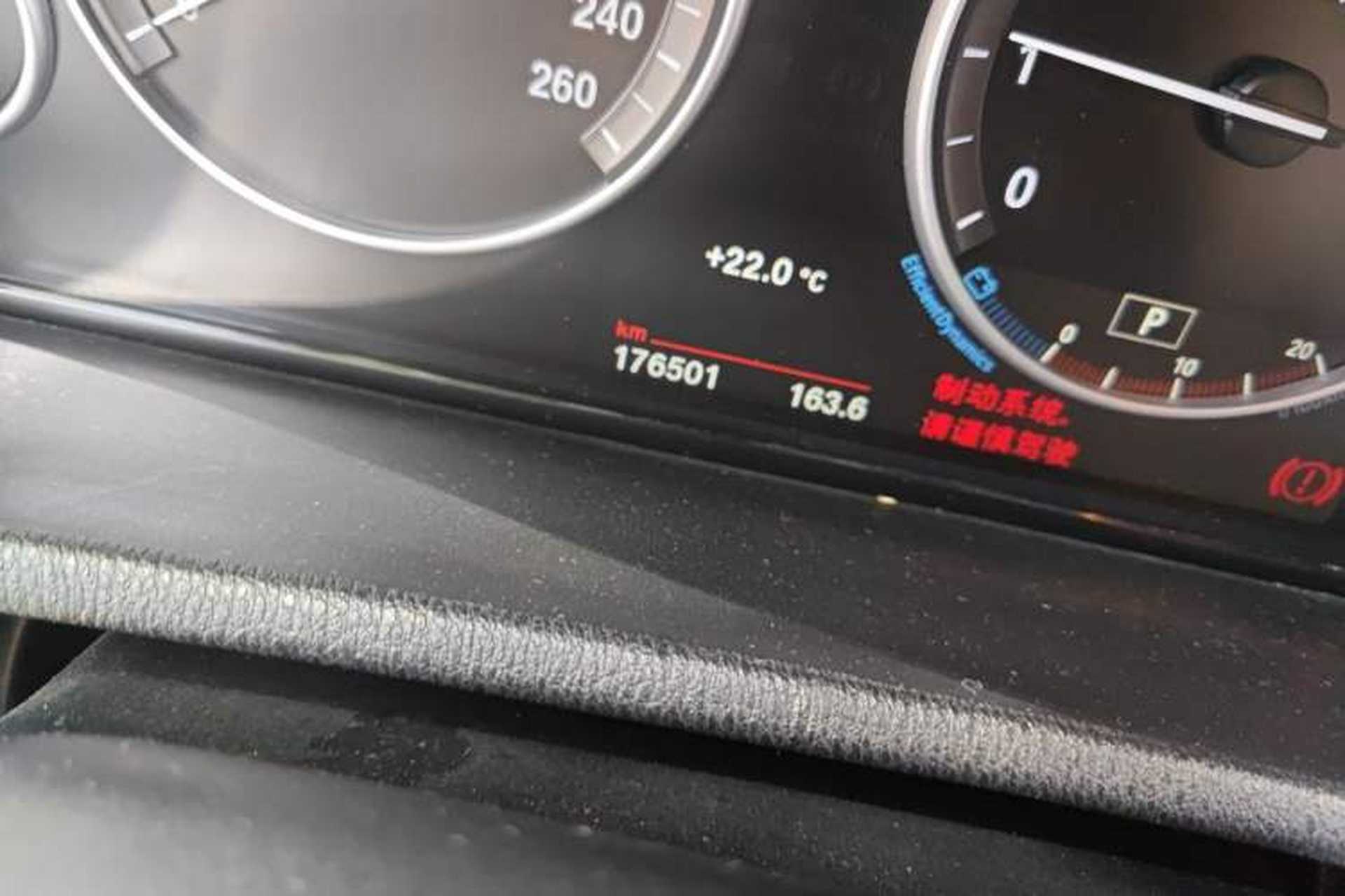 Used BMW X4 2016 xDrive20i M Sport Edition Odometer Close Up