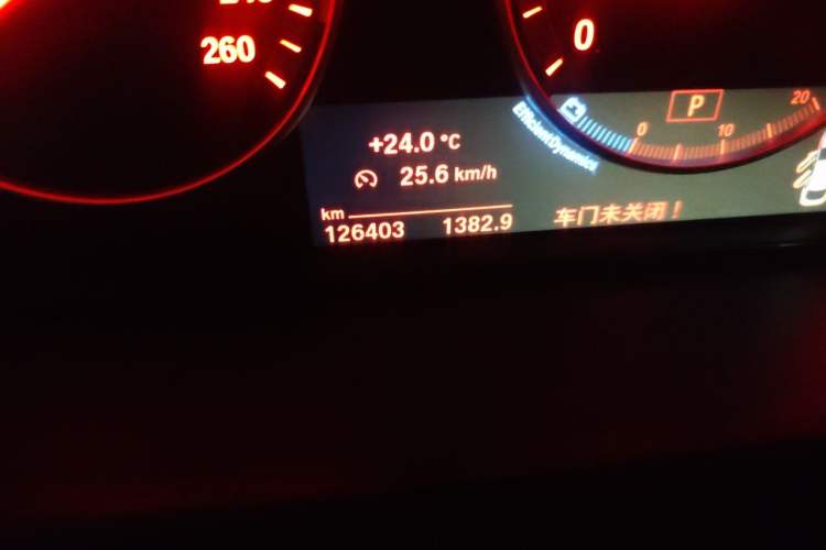 Used BMW X4 2016 xDrive20i M Sport Edition Odometer Close Up