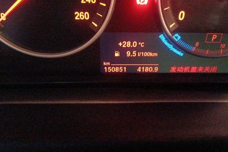 Used BMW X4 2016 xDrive20i M Sport Edition Odometer Close Up