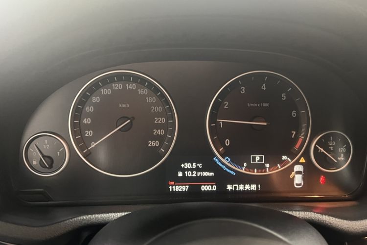 Used BMW X4 2016 xDrive20i M Sport Edition Odometer Close Up