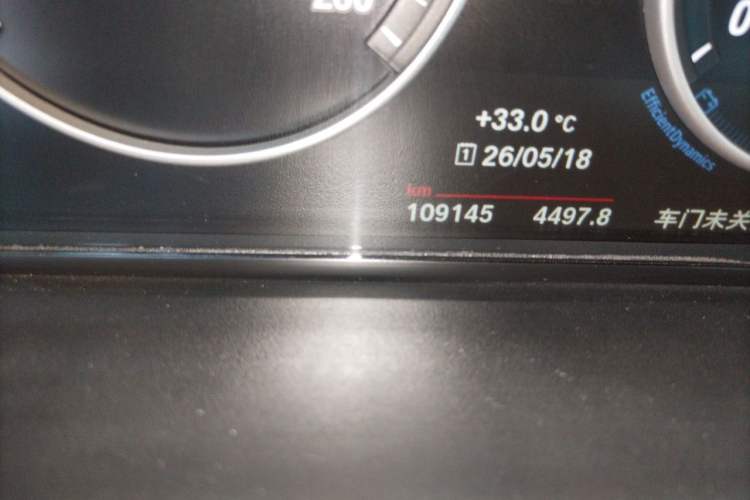 Used BMW X4 2016 xDrive20i M Sport Edition Odometer Close Up