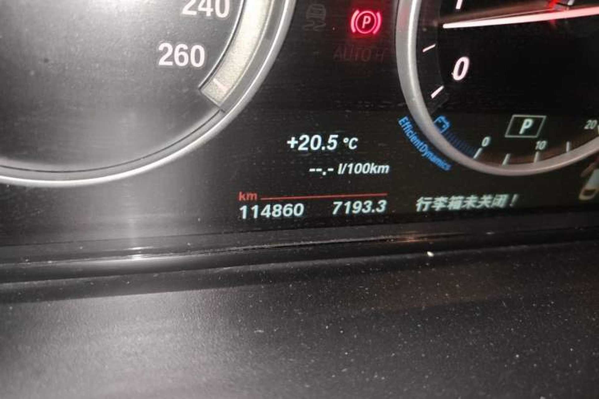 Used BMW X4 2016 xDrive20i M Sport Edition Odometer Close Up