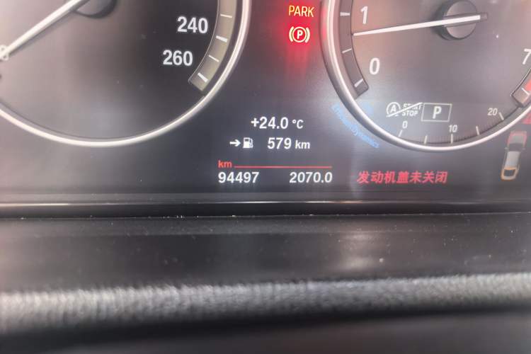 Used BMW X4 2016 xDrive20i M Sport Edition Odometer Close Up