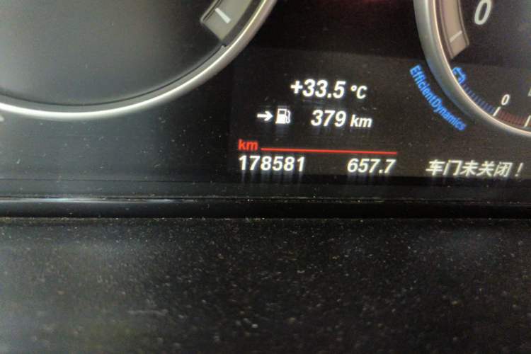 Used BMW X4 2016 xDrive20i M Sport Edition Odometer Close Up