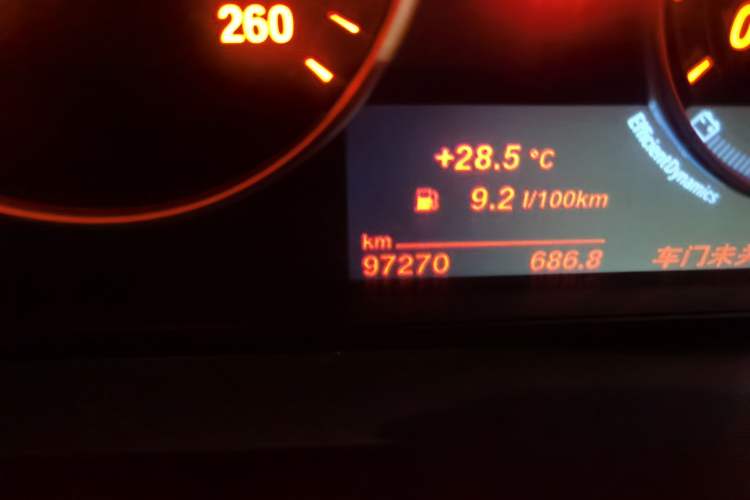 Used BMW X4 2016 xDrive20i M Sport Edition Odometer Close Up