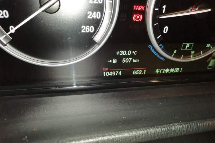 Used BMW X4 2016 xDrive20i M Sport Edition Odometer Close Up