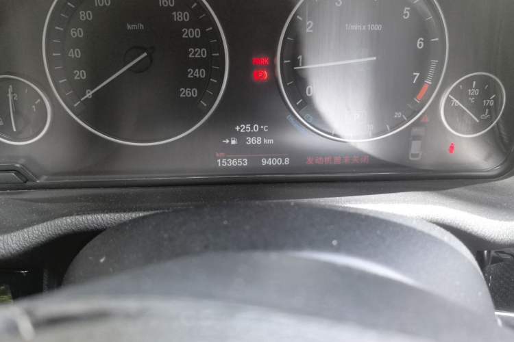 Used BMW X4 2016 xDrive20i M Sport Edition Odometer Close Up