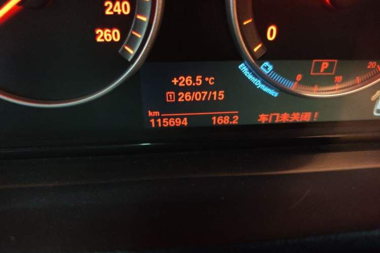Used BMW X4 2016 xDrive20i M Sport Edition Odometer Close Up