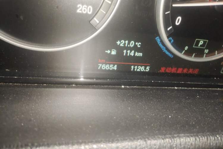 Used BMW X4 2016 xDrive20i M Sport Edition Odometer Close Up
