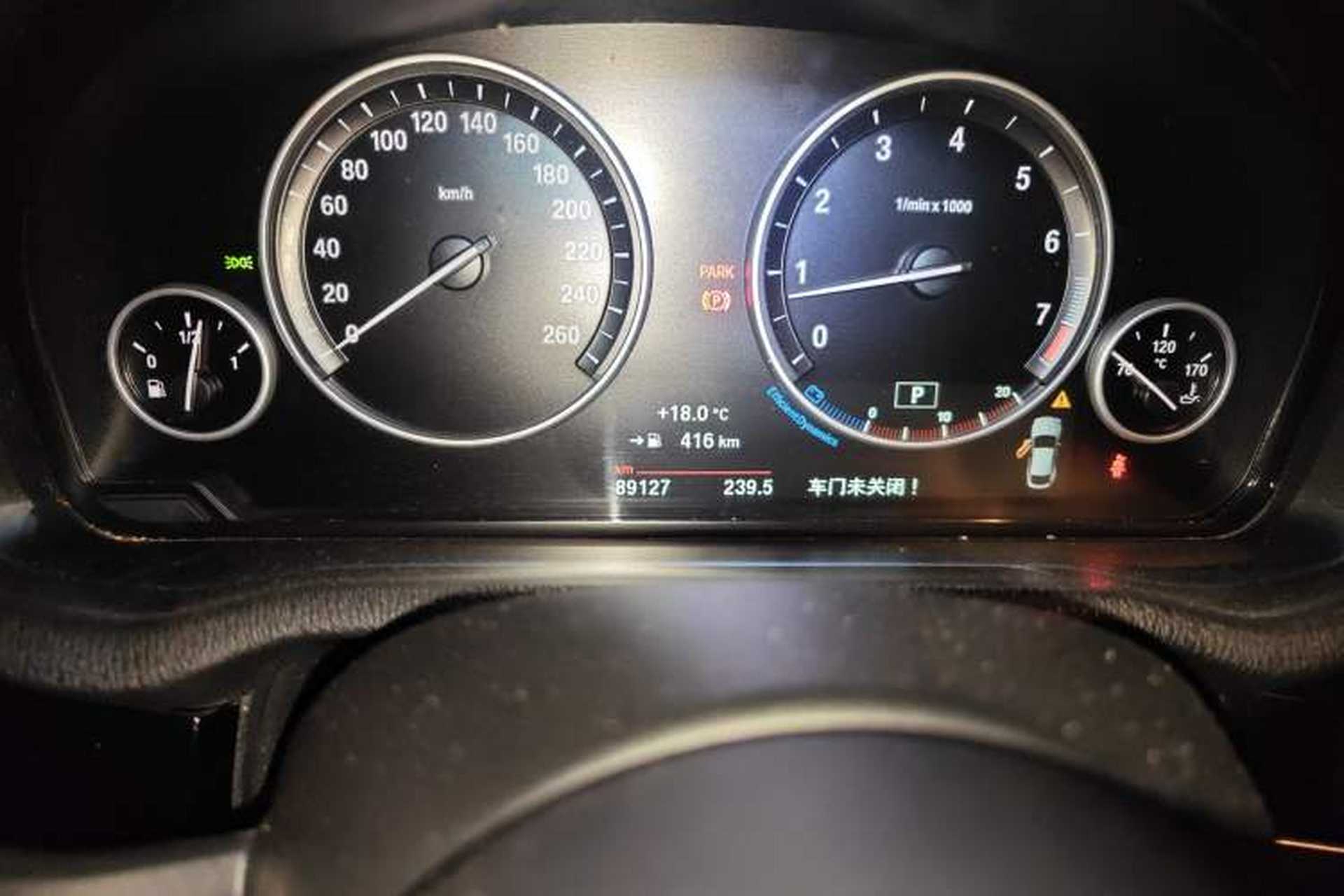 Used BMW X4 2016 xDrive20i M Sport Edition Odometer Close Up