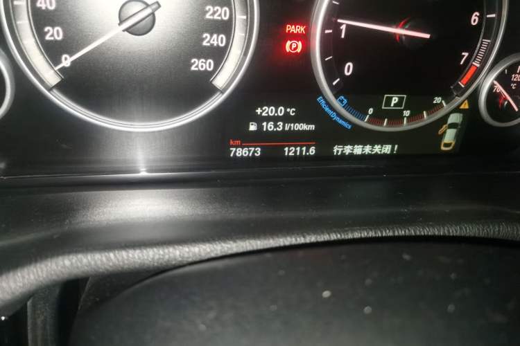 Used BMW X4 2016 xDrive20i M Sport Edition Odometer Close Up