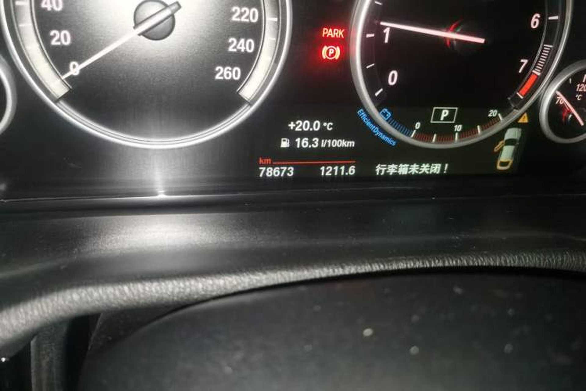 Used BMW X4 2016 xDrive20i M Sport Edition Odometer Close Up