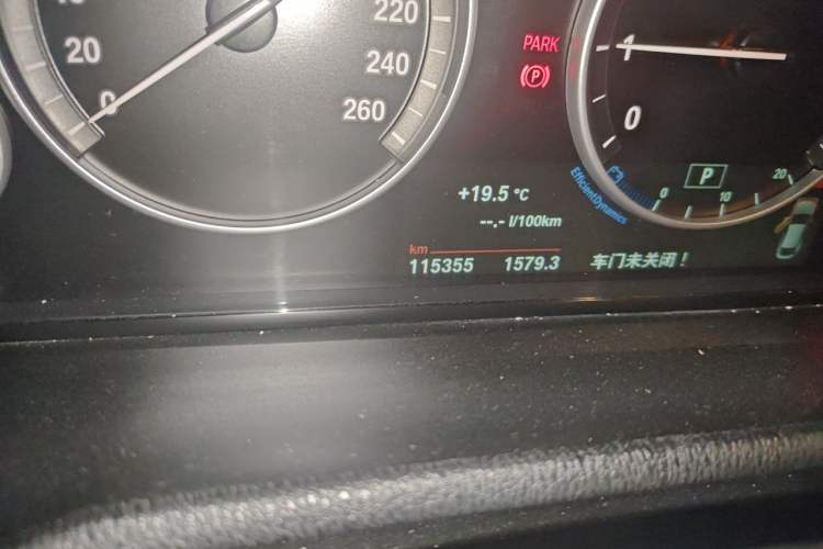 Used BMW X4 2016 xDrive20i M Sport Edition Odometer Close Up