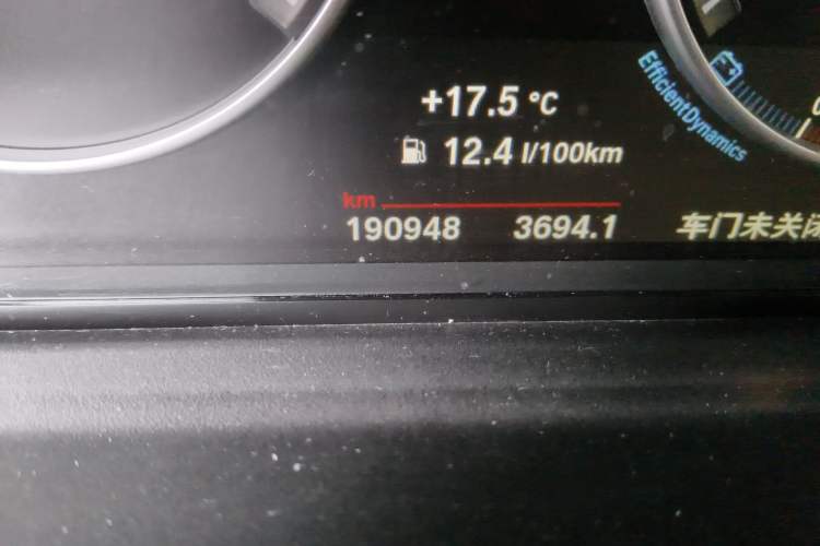 Used BMW X4 2016 xDrive20i M Sport Edition Odometer Close Up
