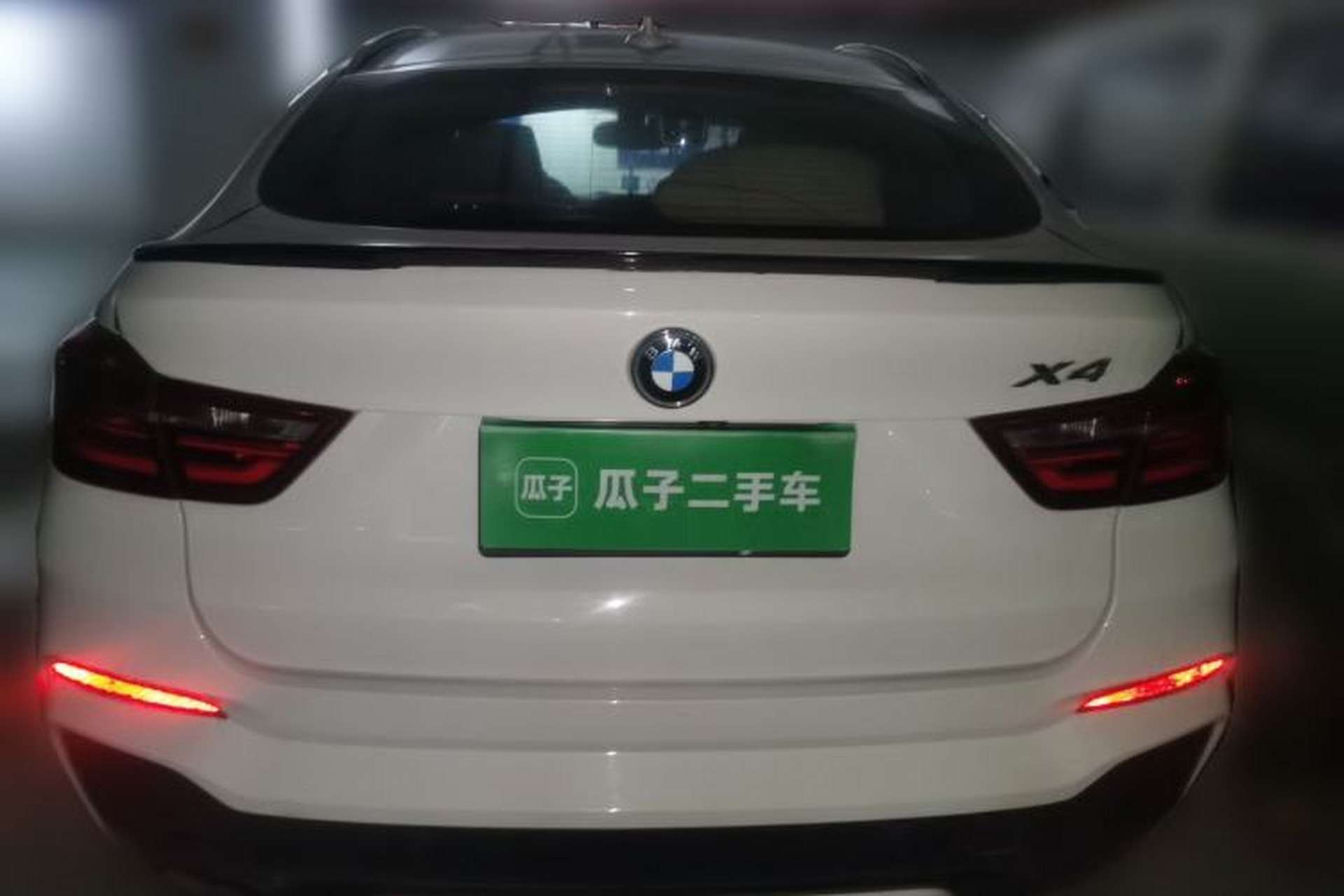 Used BMW X4 2016 xDrive20i M Sport Edition Rear