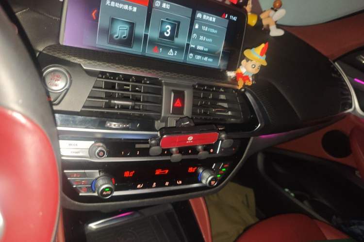 Used BMW X4 2019 xDrive25i M Sport Package Audio And AC Panel