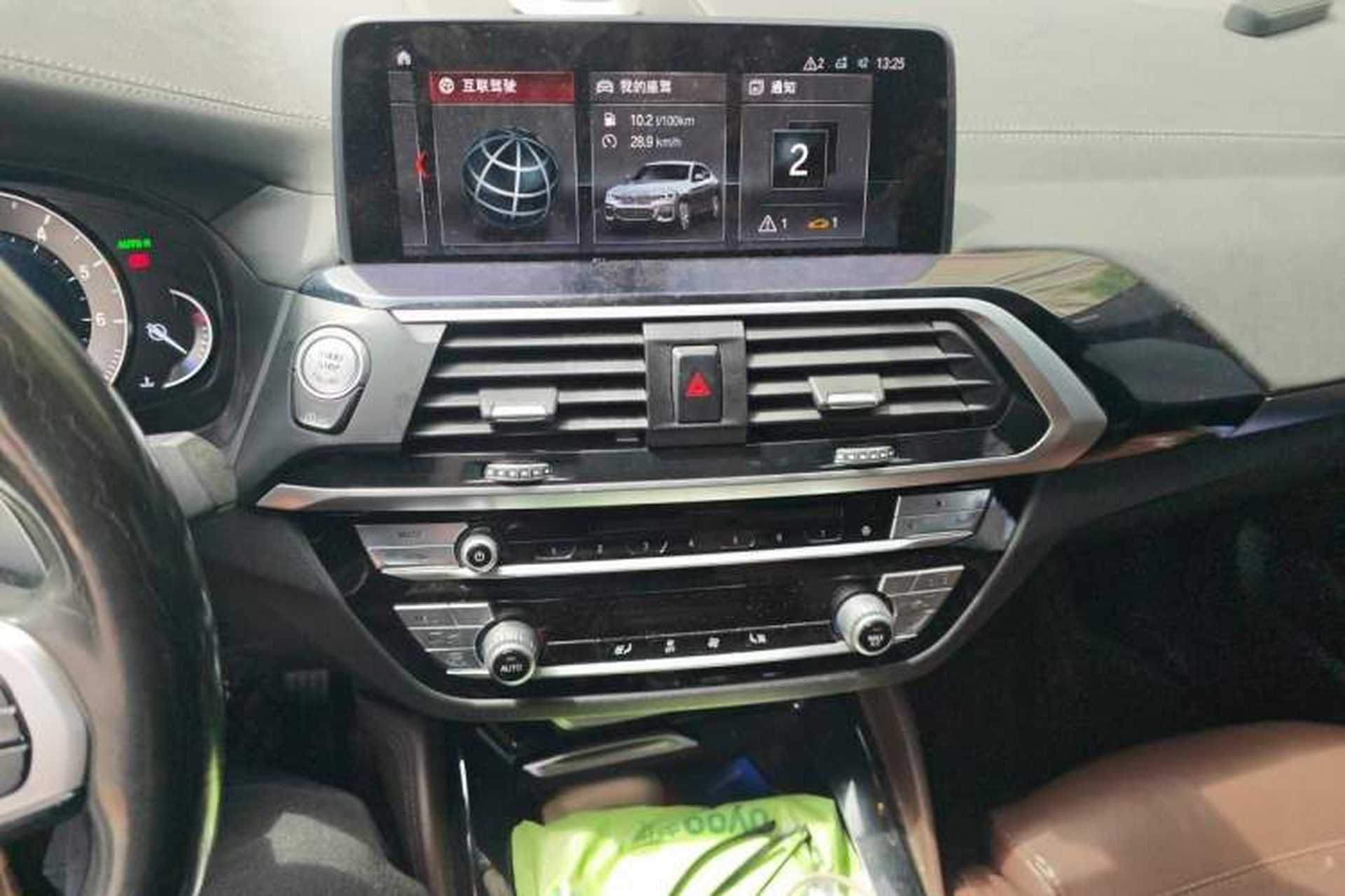 Used BMW X4 2019 xDrive25i M Sport Package Audio And AC Panel