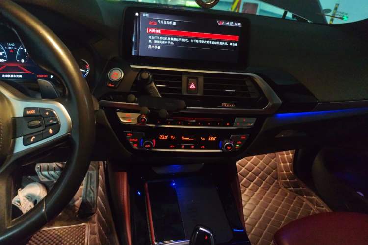 Used BMW X4 2019 xDrive25i M Sport Package Audio And AC Panel